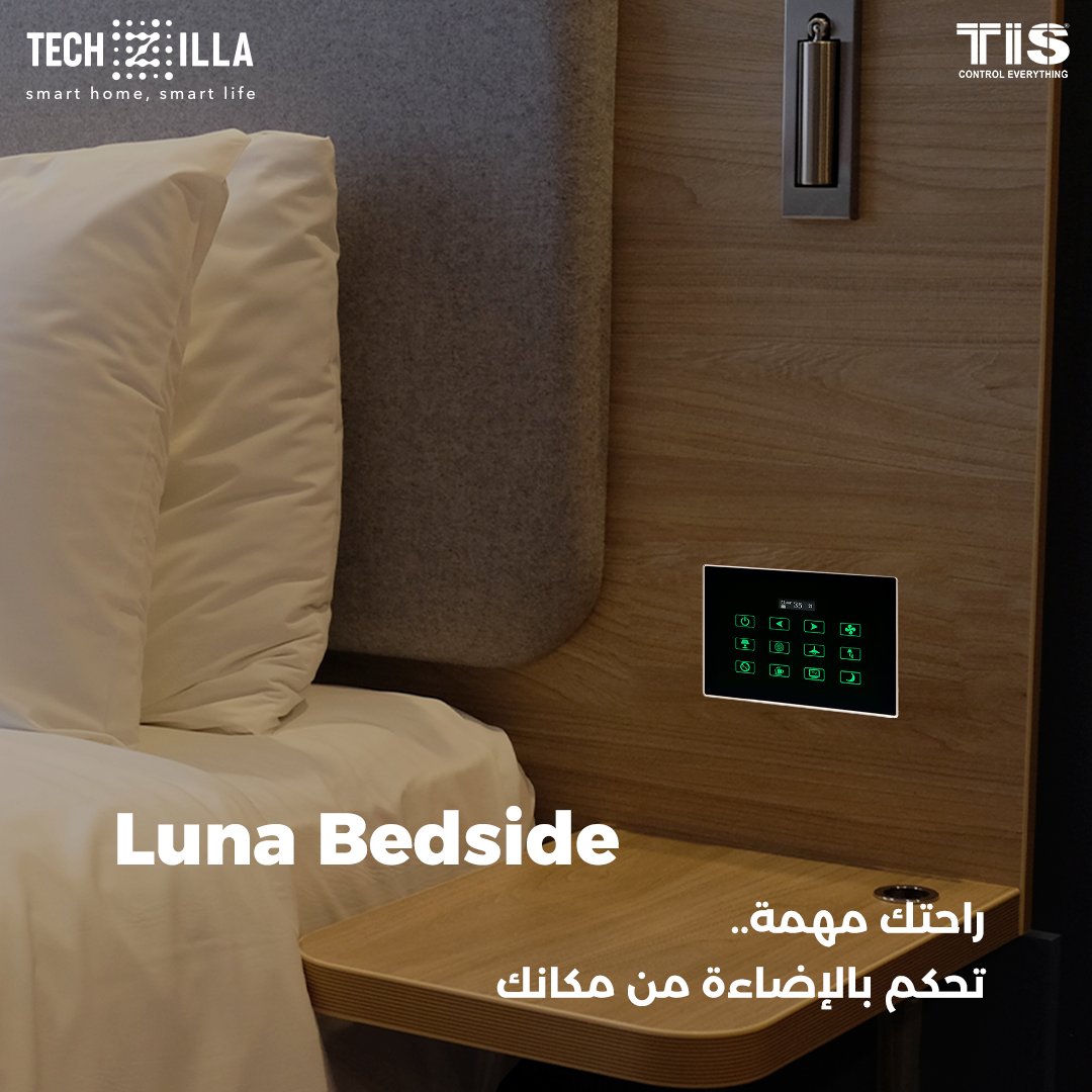 techzillasa's tweet photo. LUNA BEDSIDE
لوحة الأزرار اللمسية إلى جانب  السرير.
تجعل النوم أسهل  

Smart home, Smart solutions

🌐 للمزيد من المعلومات - For further information
https://t.co/knBn2yJvmC

#اقلبها_سمارت #تيك_زيلا #الحلول_الذكية #جدة #سمارت_هوم #المنازل_الذكية #أنظمة_أمن #أنظمة_التقنية_الذكية https://t.co/1EWlUQOlwU