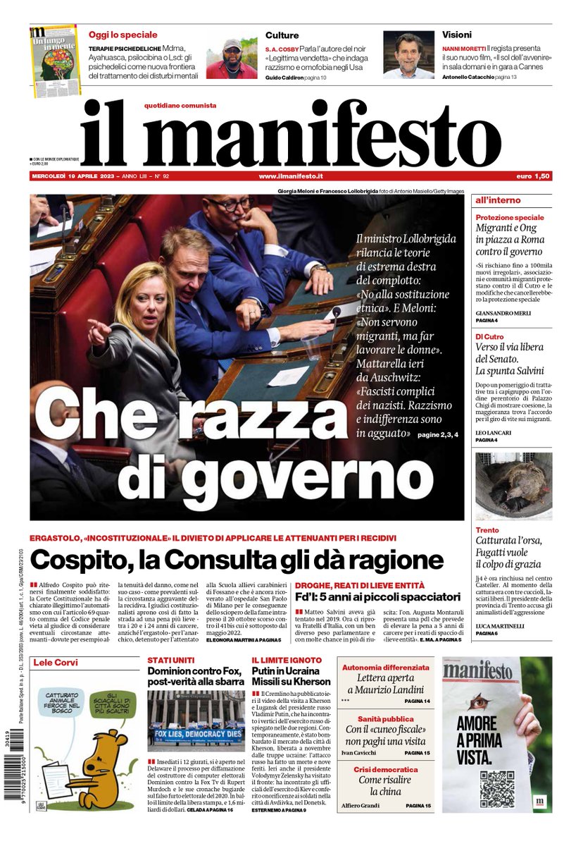 ilmanifesto's tweet photo. Lollobrigida rilancia le teorie di estrema destra del complotto: «No alla sostituzione etnica». E Meloni: «Non servono migranti, ma far lavorare le donne». Mattarella da Auschwitz: «Fascisti complici dei nazisti. Razzismo e indifferenza sono in agguato»
#laprima #19aprile https://t.co/rLV3t0xbPP