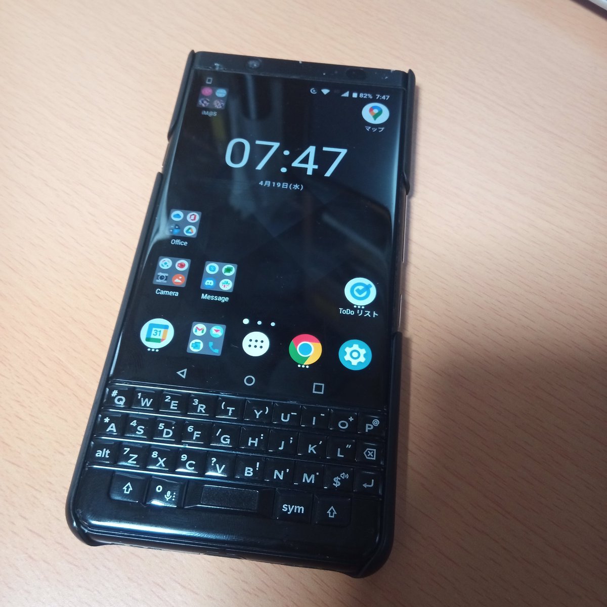 OU_Gadgets's tweet photo. 手始めに中の人のメインスマホでも貼っておきます(qwerty端末がレアすぎて個人特定不可避

中の人は画面が壊れたジャンクを買って液晶を修理して使っています✨ https://t.co/Y7nxZ77OW7