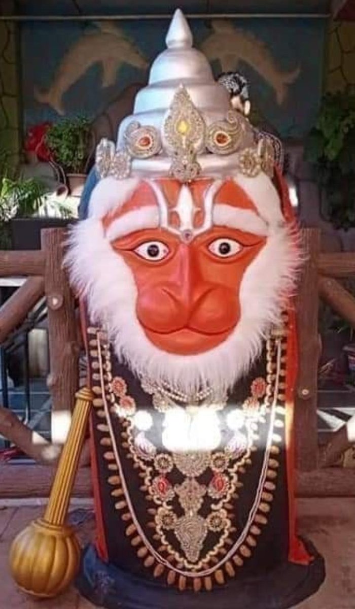 raani_purohit's tweet photo. !! आज रुकना नहीं चाहिए मित्रों !!
जय श्री राम ❣️ 
जय श्री राम
जय श्री राम
जय श्री राम
जय श्री राम
जय श्री राम
जय श्री राम
जय श्री राम
जय श्री राम
जय श्री राम
जय श्री राम
जय श्री राम
जय श्री राम
जय श्री राम
जय श्री राम
जय श्री राम
जय श्री राम
जय श्री राम
जय श्री राम
जय श्री राम... https://t.co/nn9XxB0znW