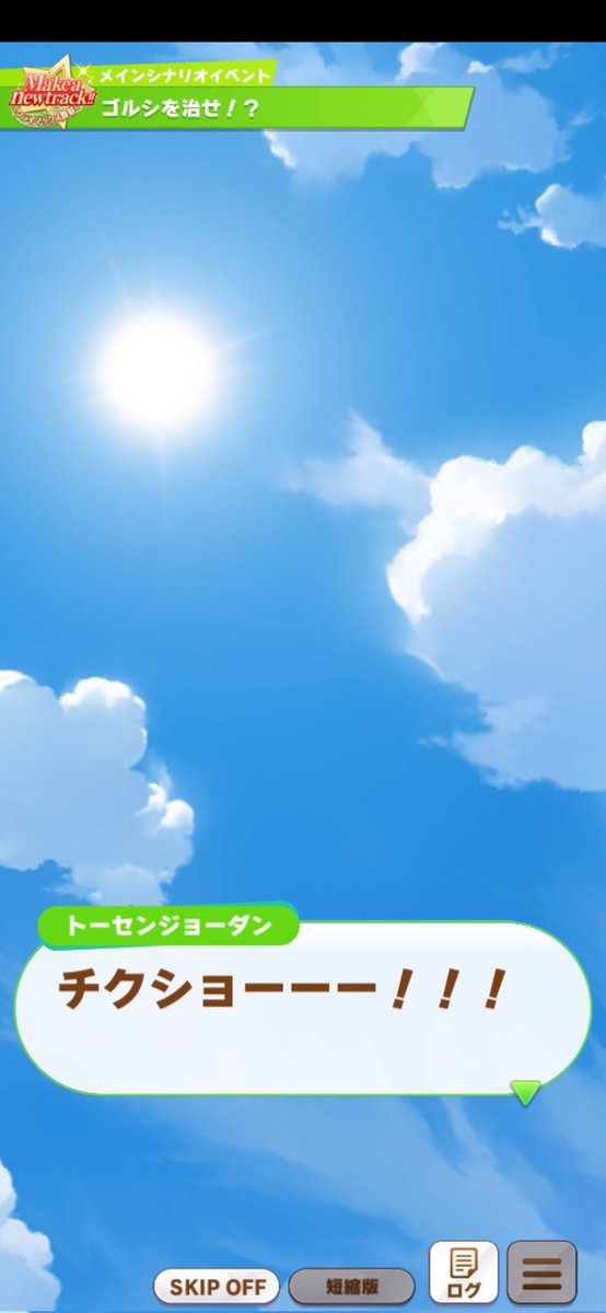 Blaukrahe's tweet photo. https://t.co/OHetAvQ1OQ