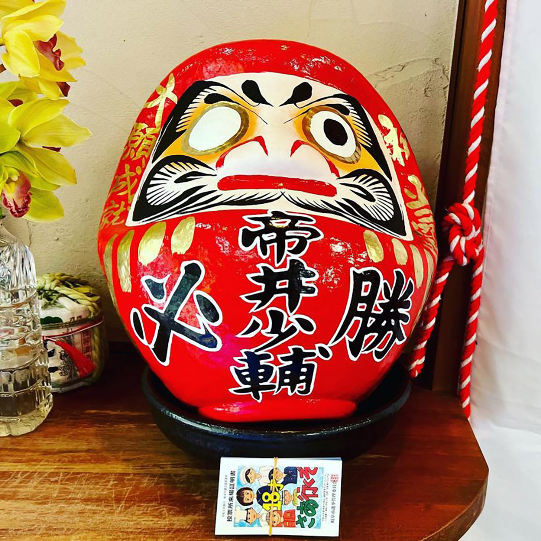 new7toku's tweet photo. 選挙前半戦が終わりました。若い人にとっては人生の初の選挙体験の方もいます！日本一市議を目指して、市民のことを真面目に考えます。皆さん、僕に清き一票をご支援ください。必ず皆さんの代弁者となりご期待に応えます。帝井しょうゆうと一緒に幸せになろうよ！

#しょうゆう #岐阜市 #新魅力の党 https://t.co/t9bNmT81lp