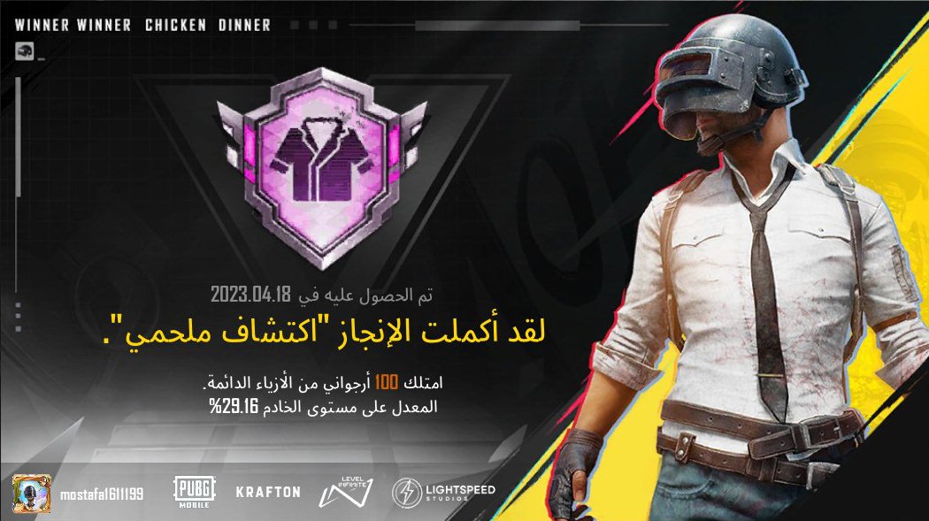 share.pubgameshowtime.com/showimage.php?…