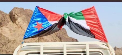 في الذكرى الثامنة لتحرير العاصمة الجنوبية عدن نذكر تضحيات الأشقاء في دولة الإمارات العربية المتحدة إلى جانب الجنوبيين ونثمنها عالياً
#عدن_عنوان_تحرير_الجنوب