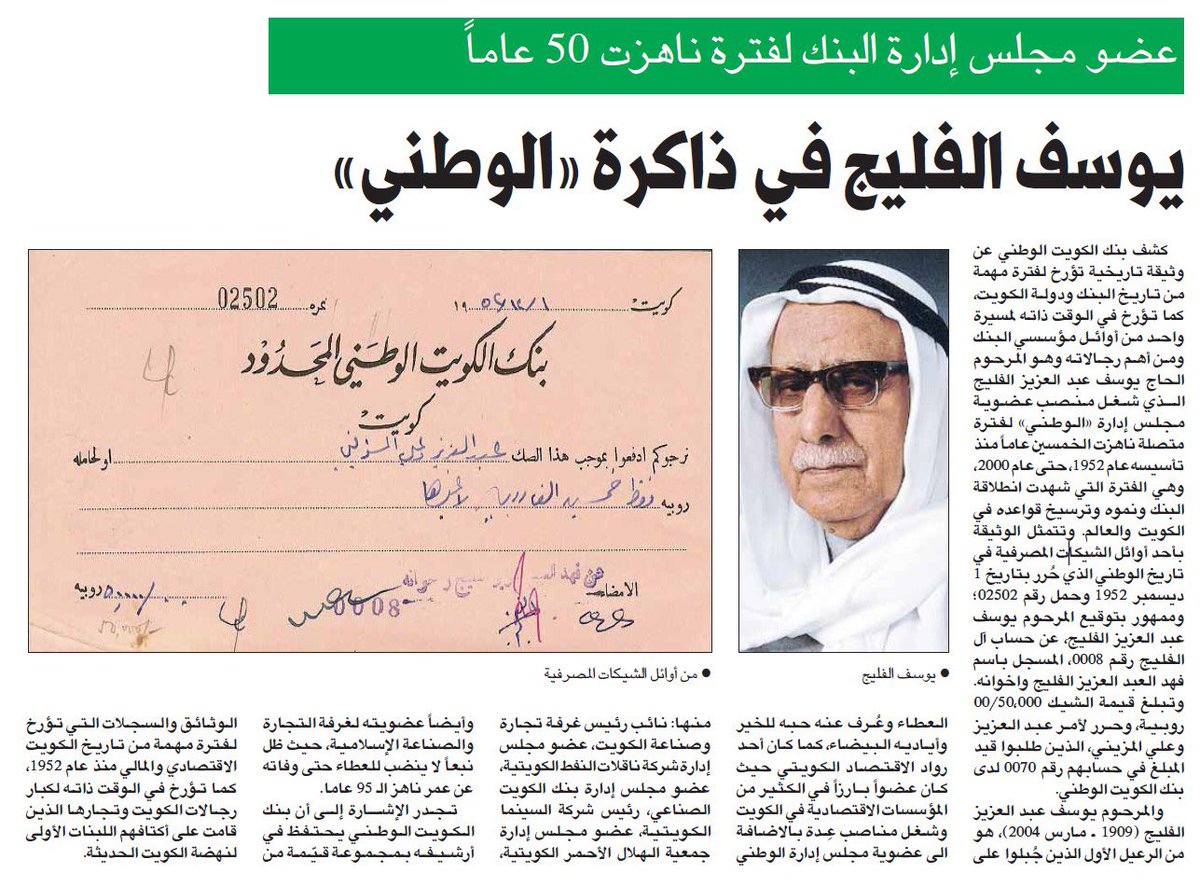 عبداللطيف راضي tweet media