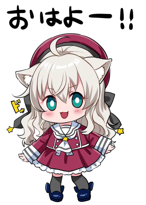 朝活ありがとうございました!おはようっていうのいいね!学校、お仕事行く人はがんばってー!おうちにいるひとはゆっくり休もう～ 