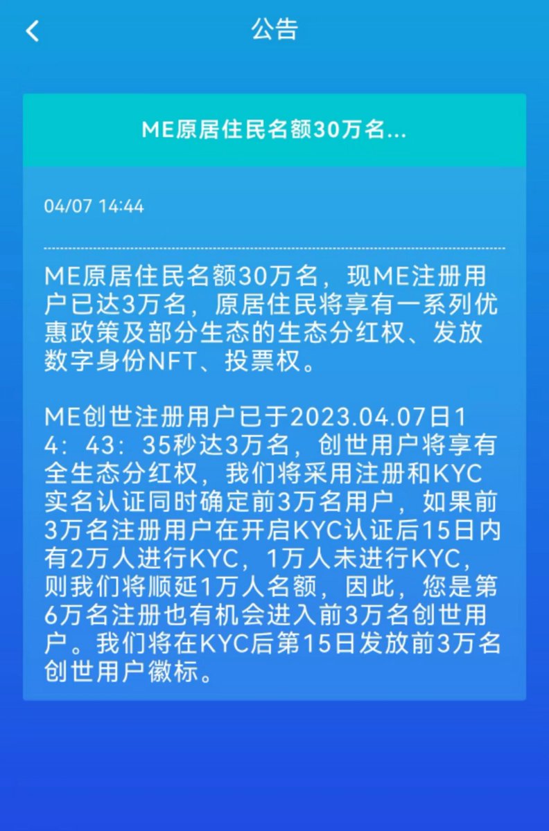 DouShuai01's tweet photo. https://t.co/xfQfZ58JDr