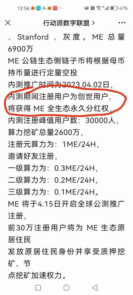 DouShuai01's tweet photo. https://t.co/xfQfZ58JDr