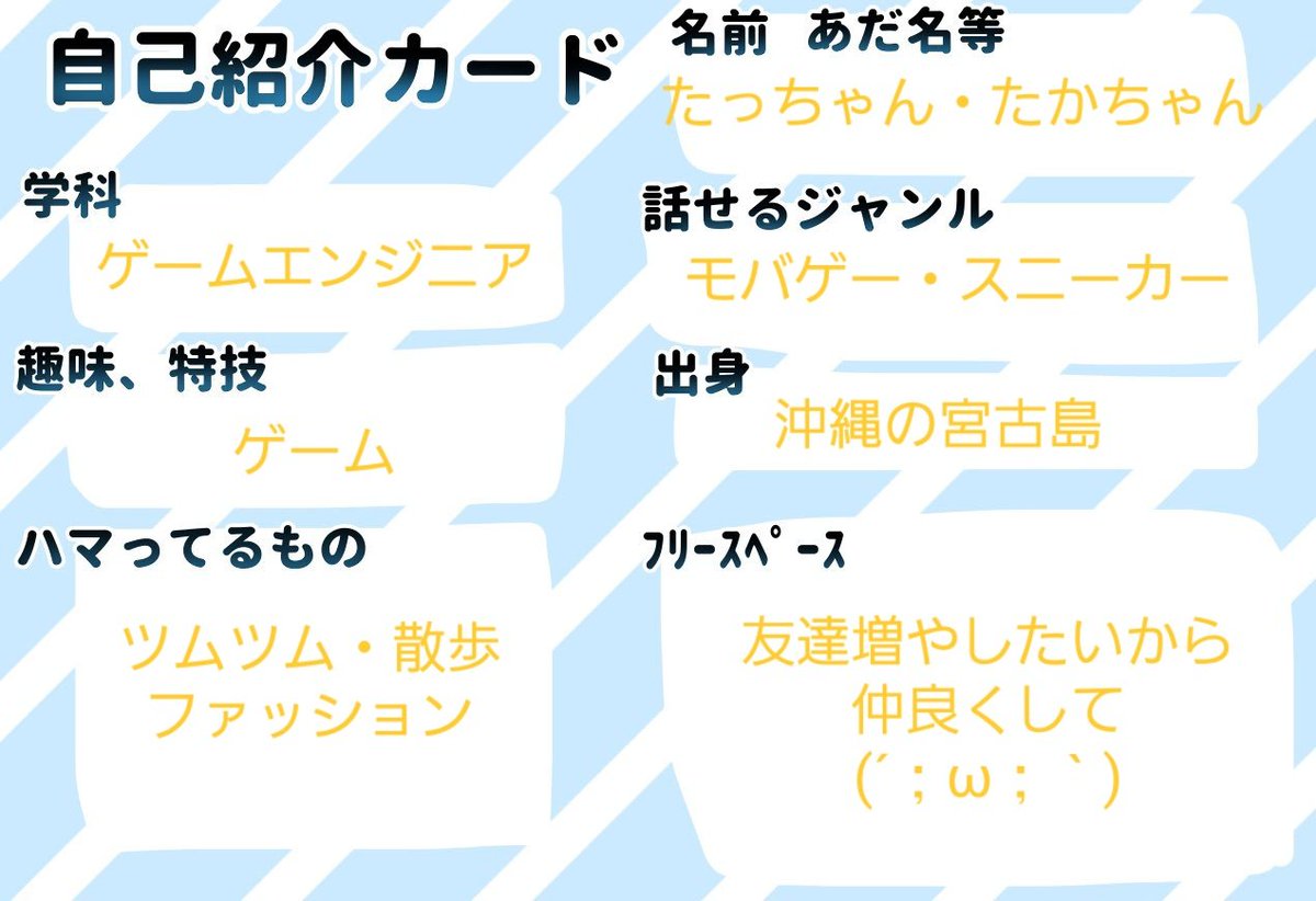 あまがけ SF6 C豪鬼 tweet media