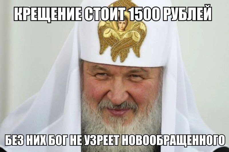 Ateo Breaking tweet media