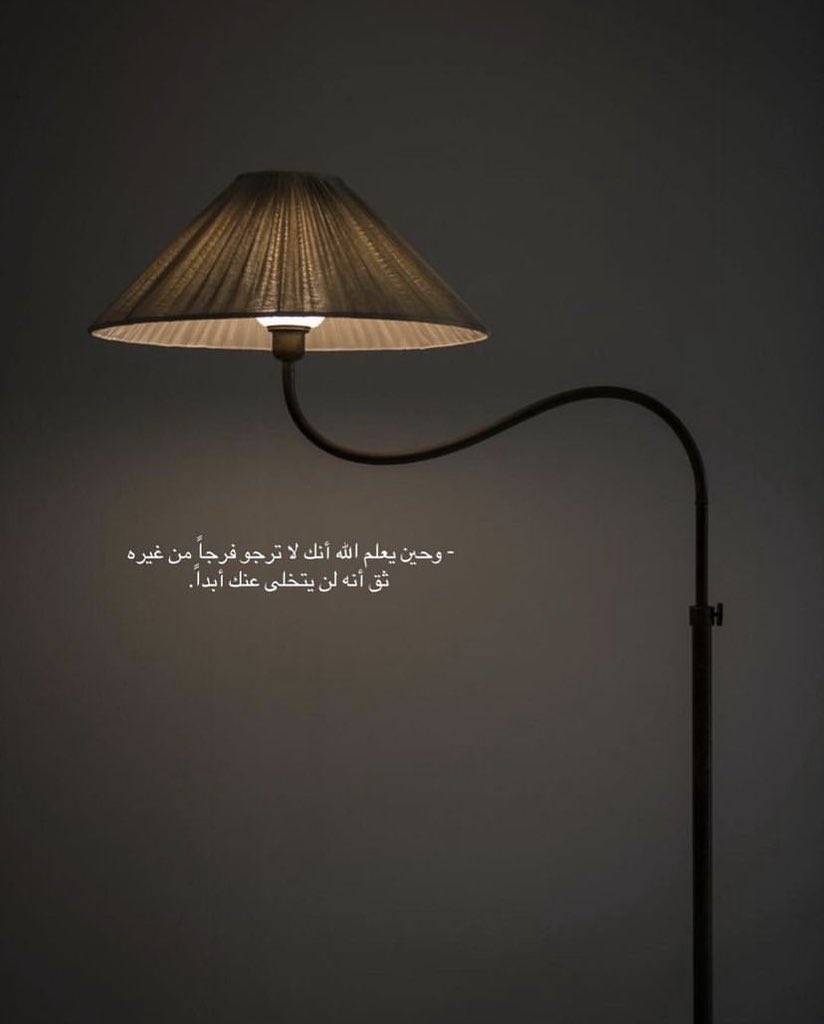 _ll820's tweet photo. يااارب🖤😭 https://t.co/ZibRE7598l