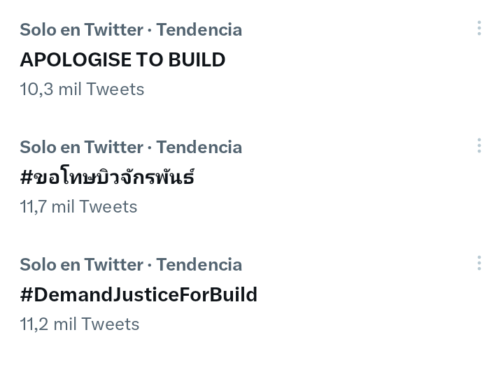 LayaMorena72's tweet image. APOLOGISE TO BUILD
#ขอโทษบิวจักรพันธ์
#DemandJusticeForBuild
💙🙏