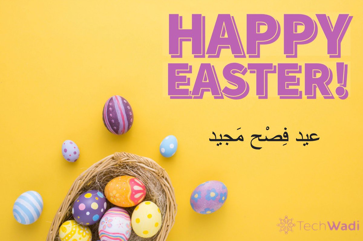 Wishing all those who celebrated a Happy Easter !