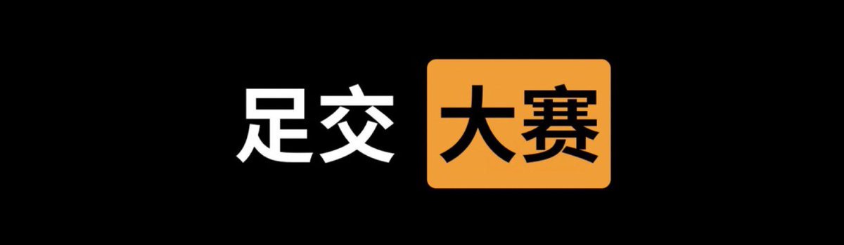 Thabang35385693's tweet photo. ✅足交  大赛⭕️

👇请在评论区留言跟帖㊙️

🎈来吧  展示💋 https://t.co/WJV4UhIydp