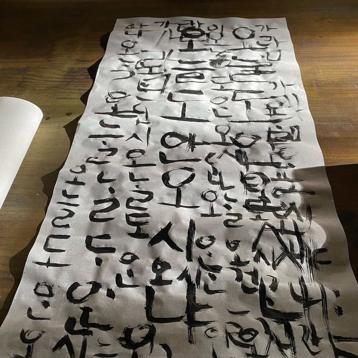 yejiinp's tweet photo. I wonder if it's the development of Garam who didn't know how to write🤔 https://t.co/waEEHyOKa1