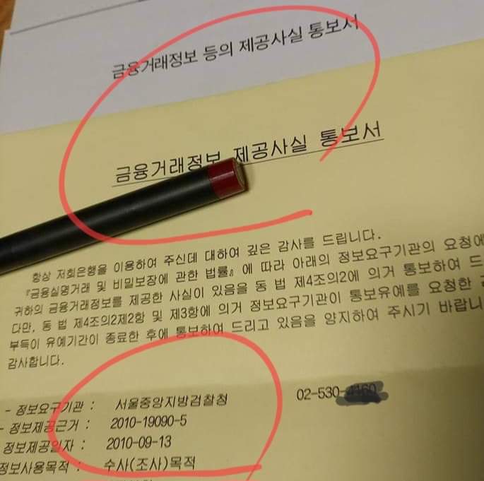 유진 Choi on Twitter: 유진 Choi On Twitter: