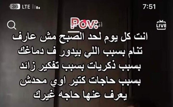 بالجد 💔💔
#لا_للحرب
#لا_للحرب_في_السودان
#شاهد
#الجيش_السوداني
#مروى
#السودان
#السودان_اشتباك_مسلح
#السودان_الآن 
#حميدتي