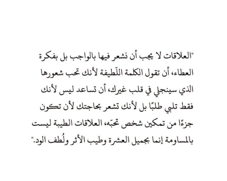 ناصر بن بطيان tweet media