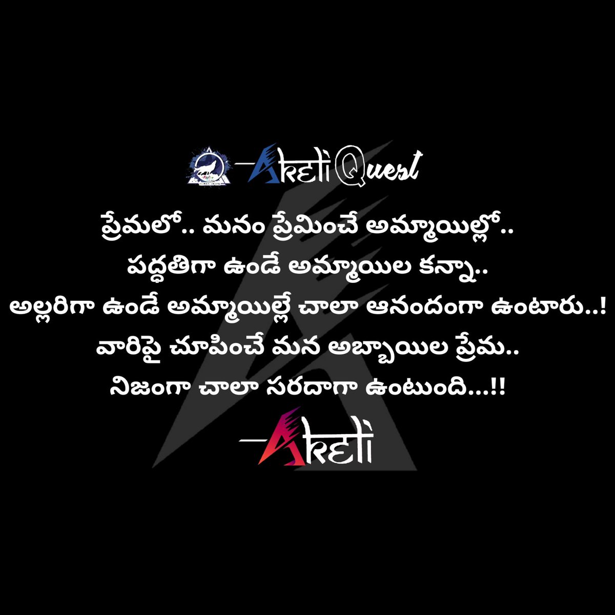 Akeli_amraK's tweet image. #Akeli_amraK #Akeli_Official @akeli_Official
For More #Latest_Updates
Click &amp;amp; Follow on My #Blogging_Facebook_Page
facebook.com/profile.php?id…
#Akeli_Quest #Akeli_Trex