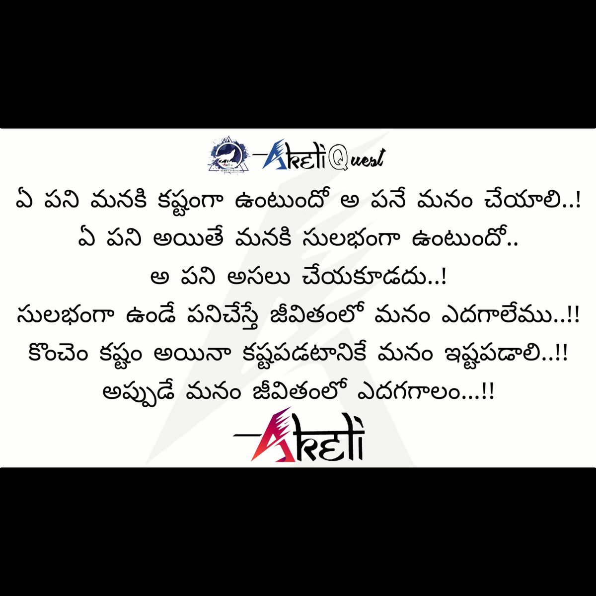 Akeli_amraK's tweet image. #Akeli_amraK #Akeli_Official @akeli_Official
For More #Latest_Updates
Click &amp;amp; Follow on My #Blogging_Telegram_Channel
t.me/Author_articles
#Akeli_Quest #Akeli_Trex