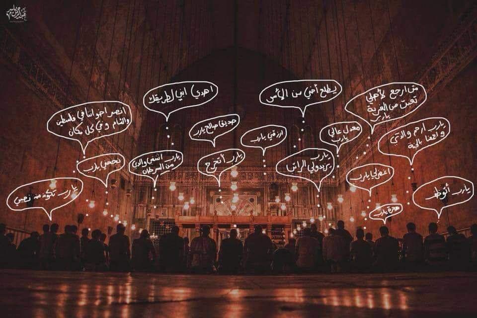 SalamAlsaqa1's tweet photo. عسى اللهُ يؤتي كلَّ مَرءٍ سؤالَهُ ♥️ https://t.co/9v5wUTXPR9