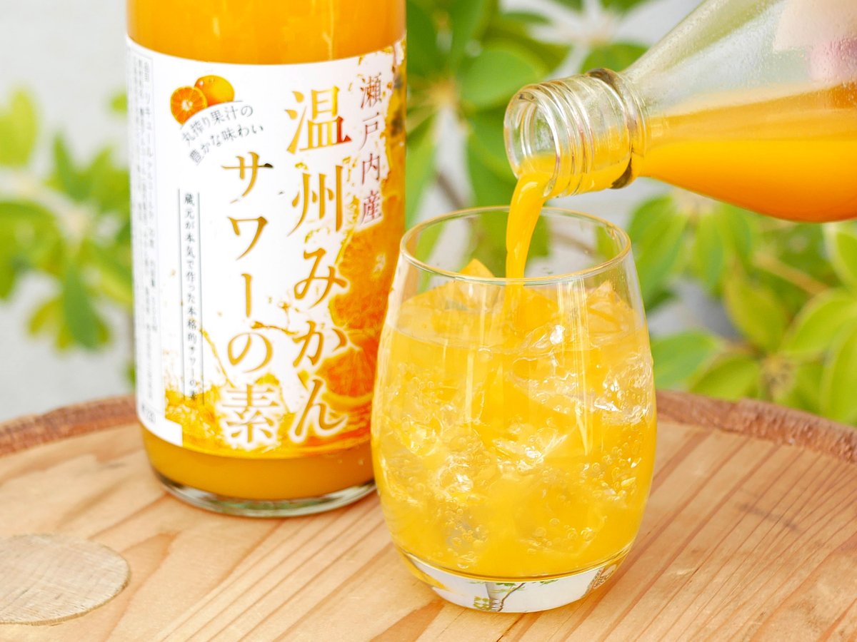 令和7年絞りたて　瀬戸内産みかんの生蜂蜜1.2kg 令和7年絞りたて 瀬戸内産みかんの生蜂蜜1.2kg 令和7年絞りたて 瀬戸内