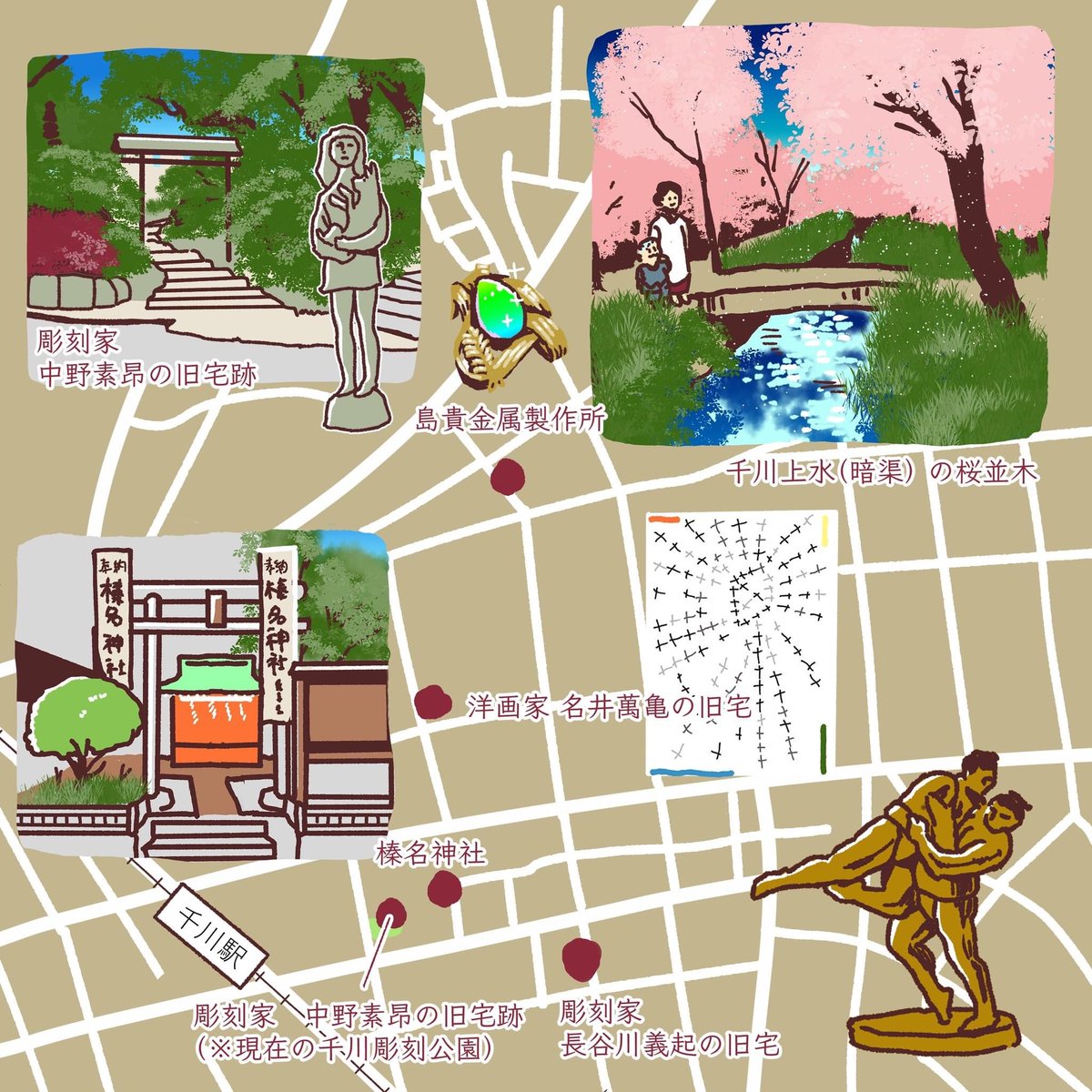#としまひすとりぃ 地図「豊島区千川」
アーティストが多く住んだ千川地区。文化的な雰囲気が漂います。 