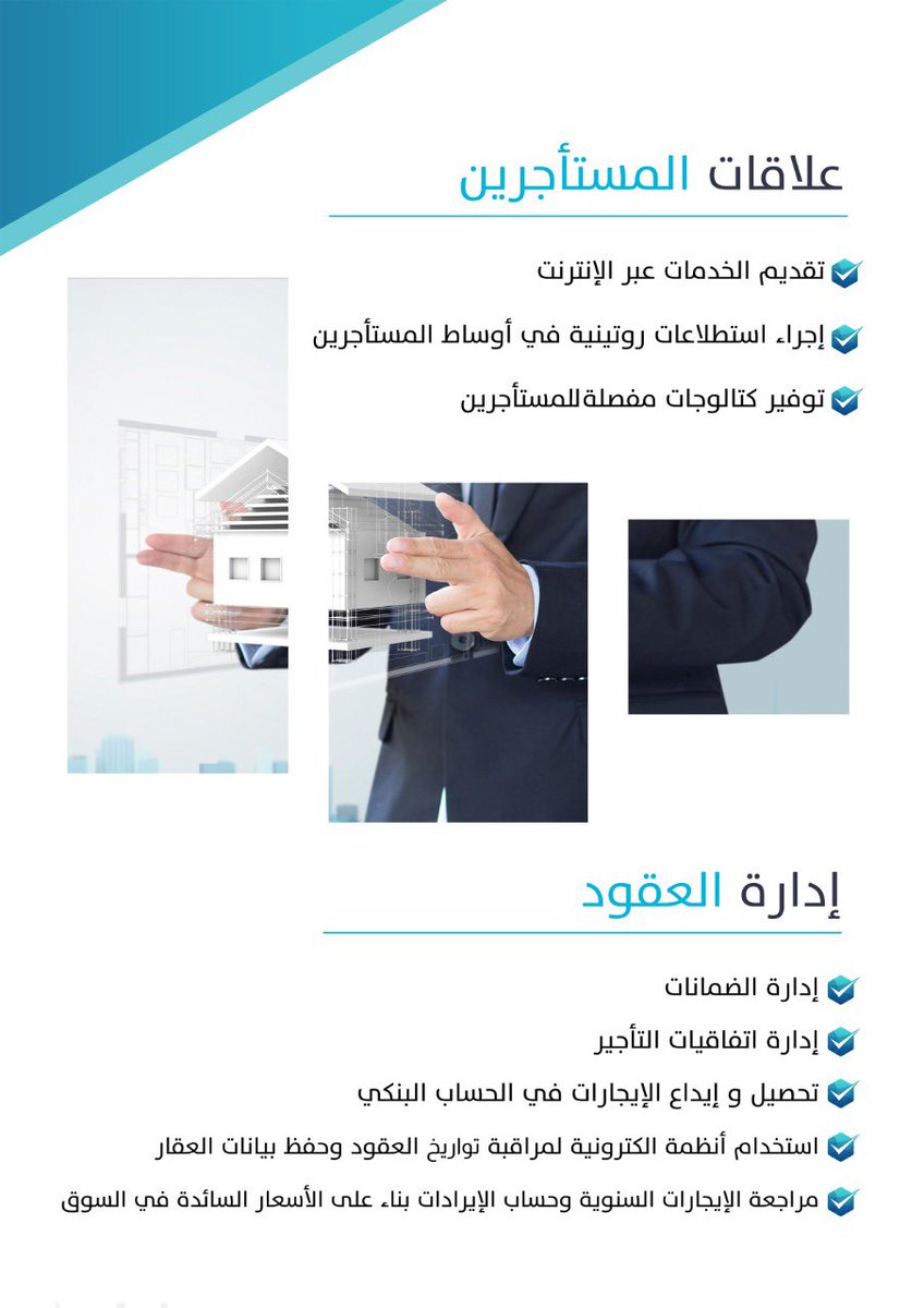 Era_RE_Group's tweet photo. https://t.co/izAMXMfX0W