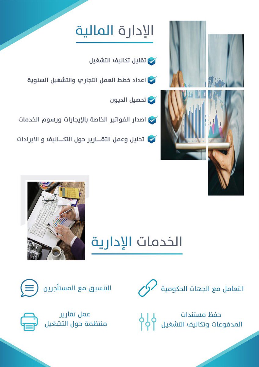 Era_RE_Group's tweet photo. https://t.co/izAMXMfX0W