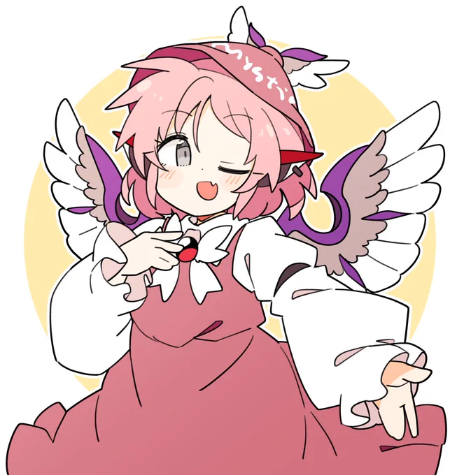おはみすち 