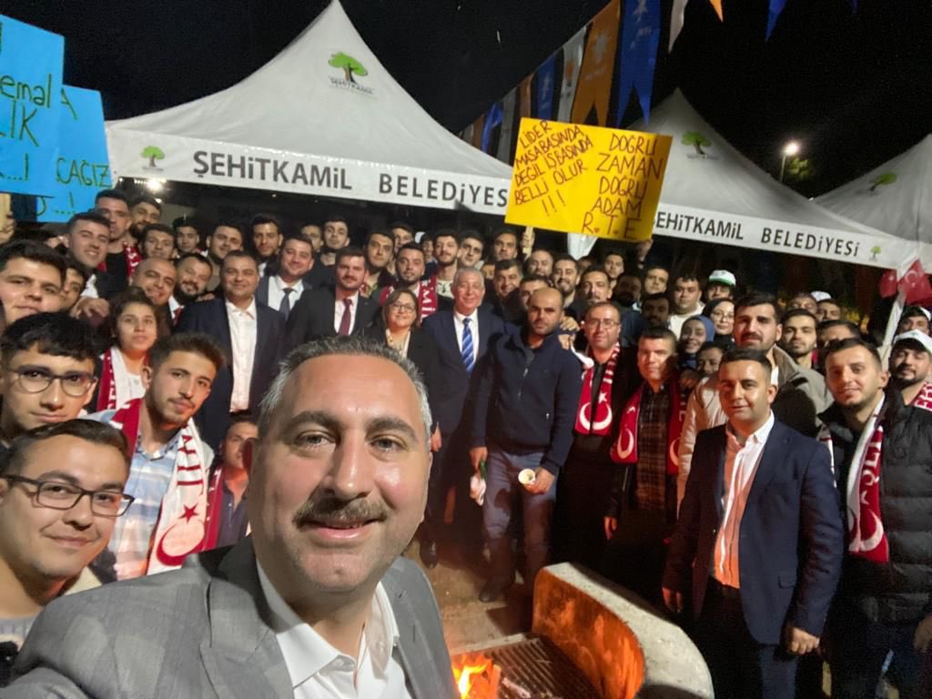 Şehitkamil gümbür gümbür 💪🏻

<a href="/akgncsehitkamil/">AK Gençlik Şehitkamil🇹🇷</a> teşkilatımızın düzenlemiş olduğu “Çaylar Bizden Sohbet Sizden” programına katılım sağladık.

Geleceğimiz sizinle güzel, siz olunca gelecek güzel kardeşlerim 😊❤️

<a href="/abdulhamitgul/">Abdulhamit Gül</a>