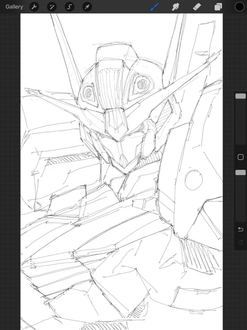 This mecha shit easy 