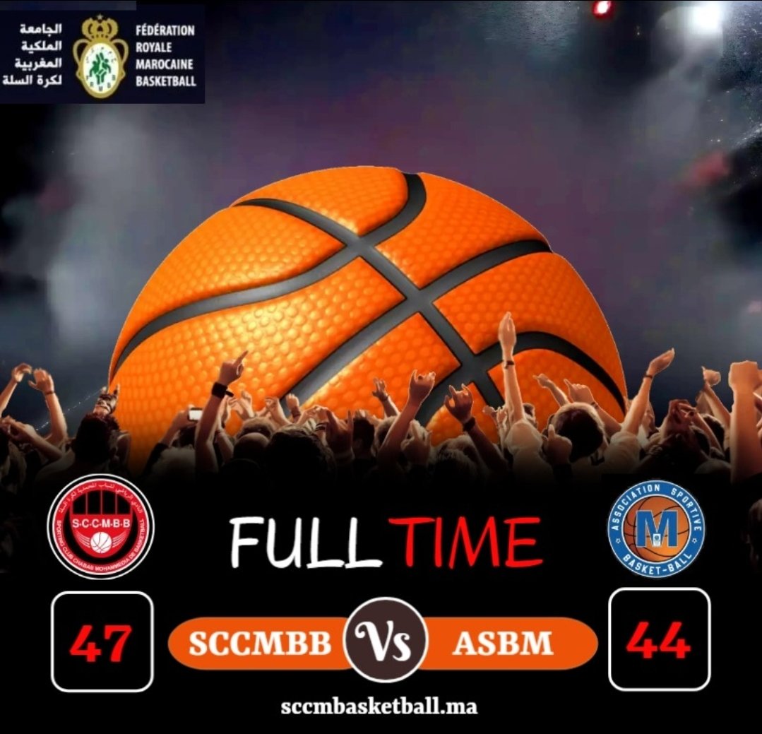 SccmbasketM's tweet photo. Victoire de notre équipe lors d'un derby explosif, bonne chance pour le reste des matchs qui restent et la qualification au play-off https://t.co/EKyoEobtVc