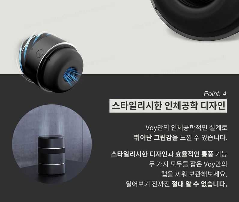 ▶ 특별 할인 구매_아크웨이브(ARC WAVE VOY) 보이
pbtoy.co.kr/shop/item.php?…

아크웨이브 이온에 이은 또 다른 걸작! 특별 할인 행사!  
완벽한 그립감과 미려한 디자인! 맞춤형 해피 아이템!
지금껏  경험해 보지 못했던 전혀 다른 차원의 감각체험! 

#아크웨이브보이 #ARCWAVEVOY #성인용품