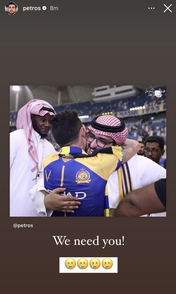 OnSideAr's tweet photo. 🚨🚨🚨 بيتروس : نحن نحتاجك !!!! 
للعلم بيتروس لاعبا لنادي الفتح https://t.co/TeL7GFmh6B