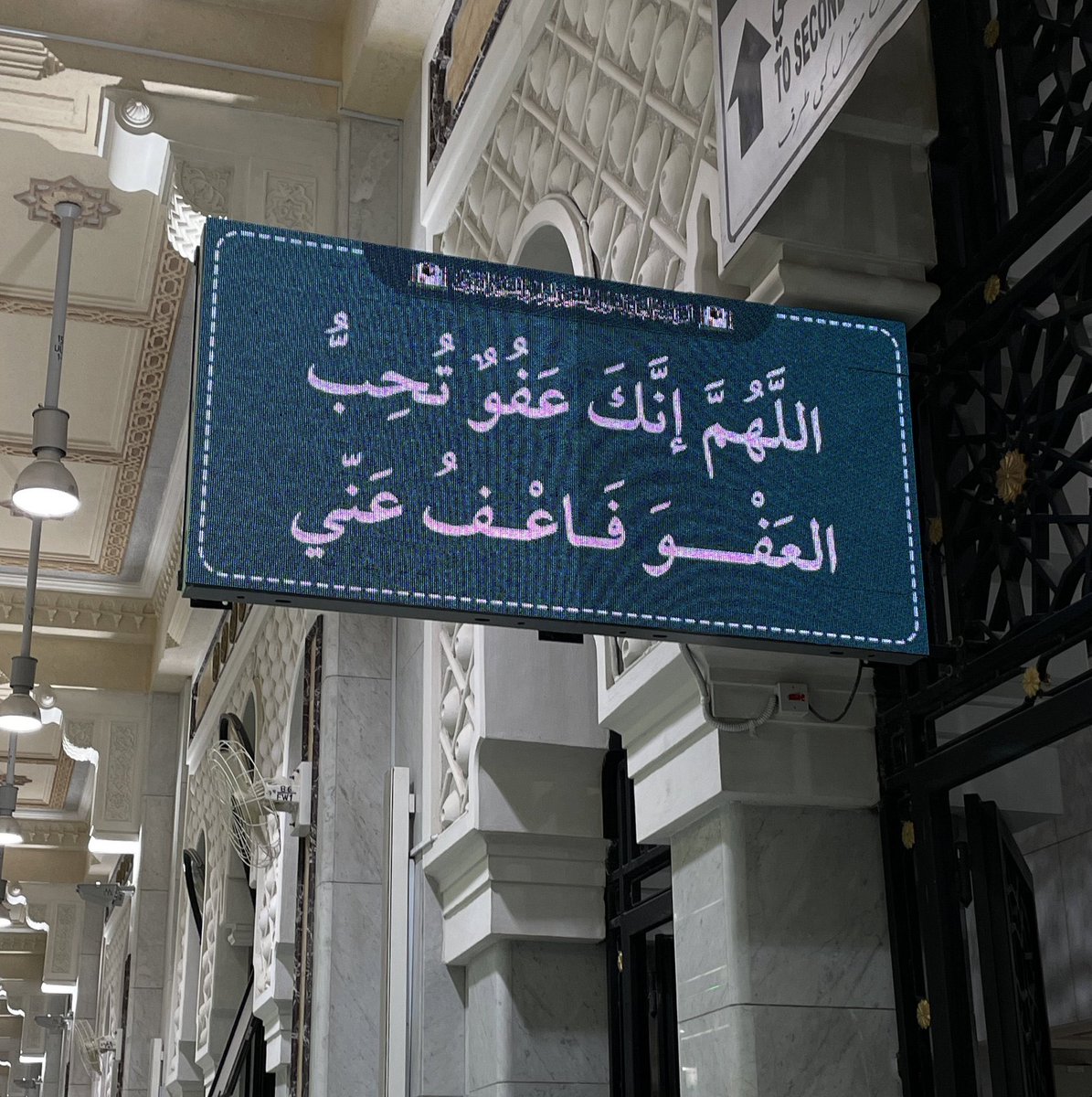 مُجرد رسائل (@iu_7ii) on Twitter photo 