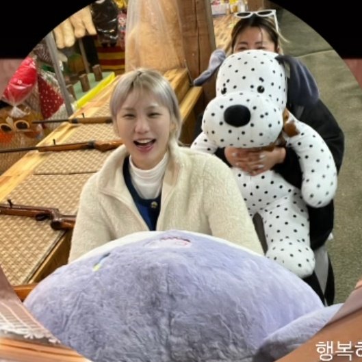 🥲바보탱이햐🥲