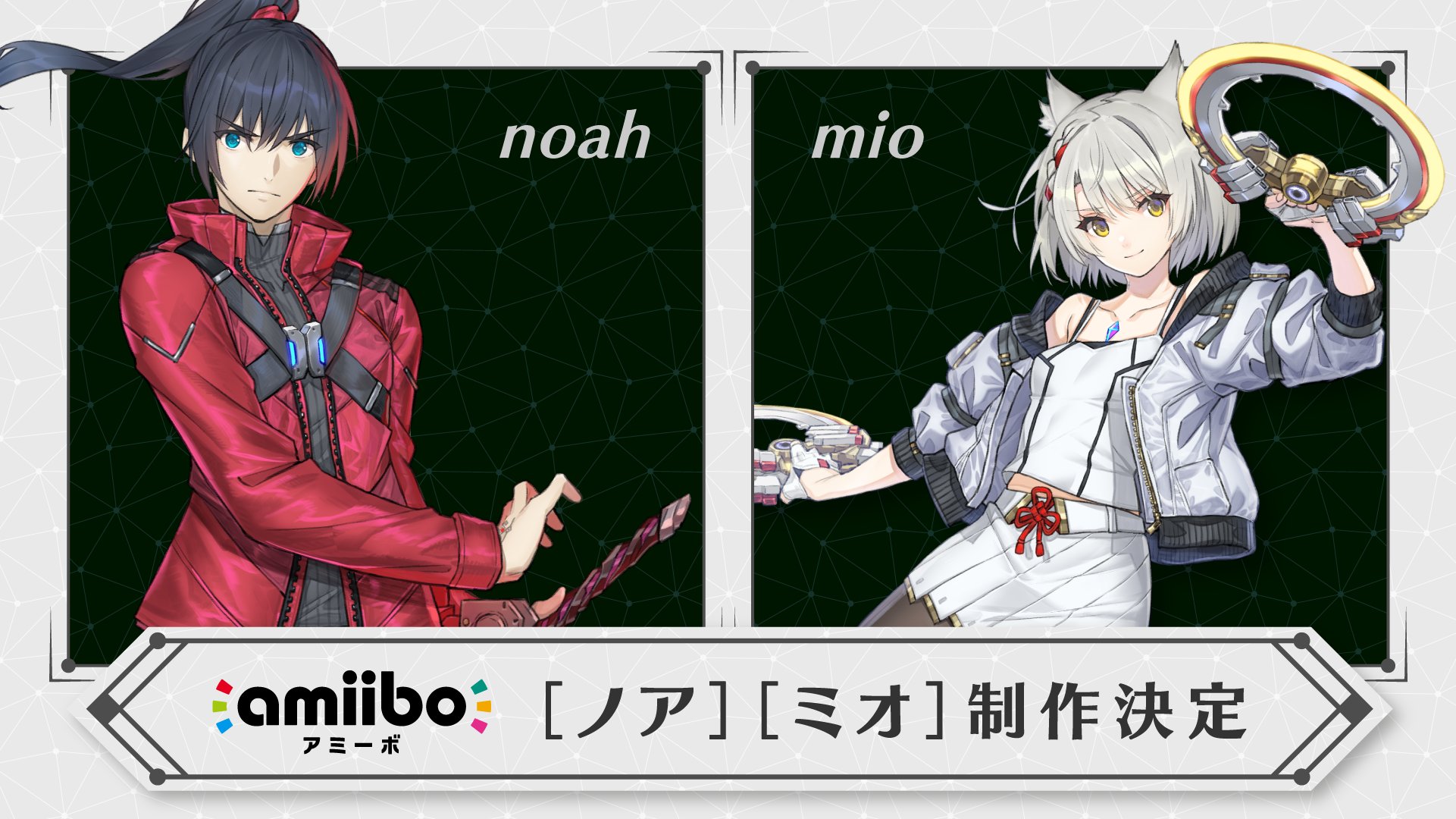 ゼノブレイド総合 on X: 