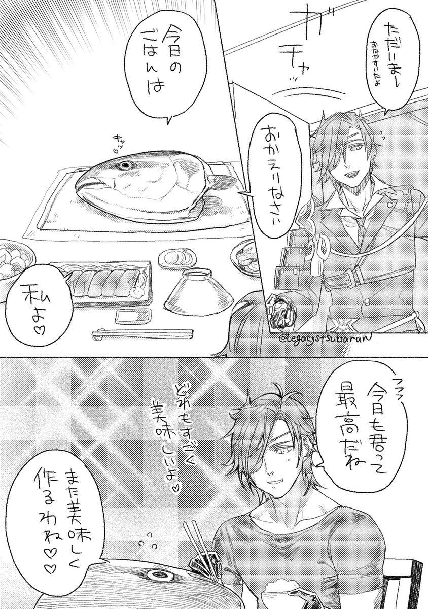 #再掲したらフォロワーが増えるらしい
軽率に結婚したらいいと思うんだよね https://t.co/snVofkTggm