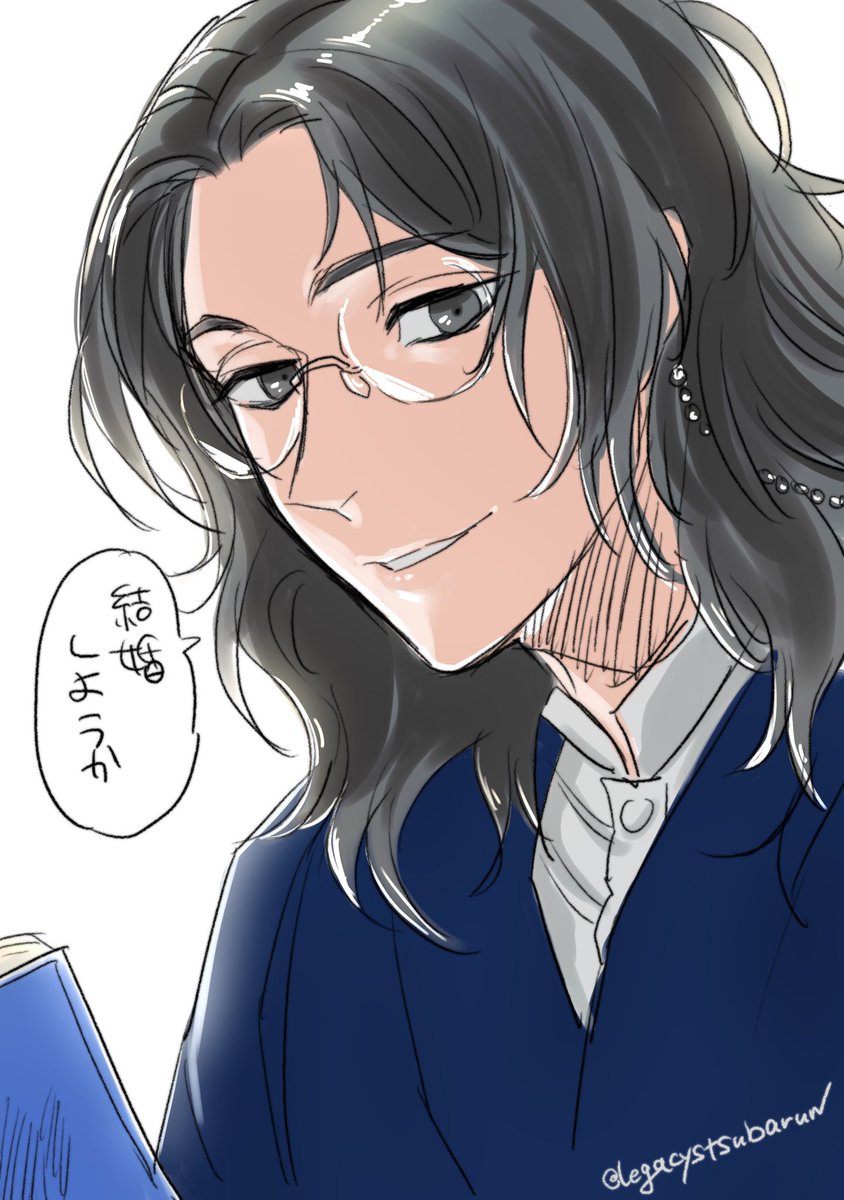#再掲したらフォロワーが増えるらしい
軽率に結婚したらいいと思うんだよね https://t.co/snVofkTggm