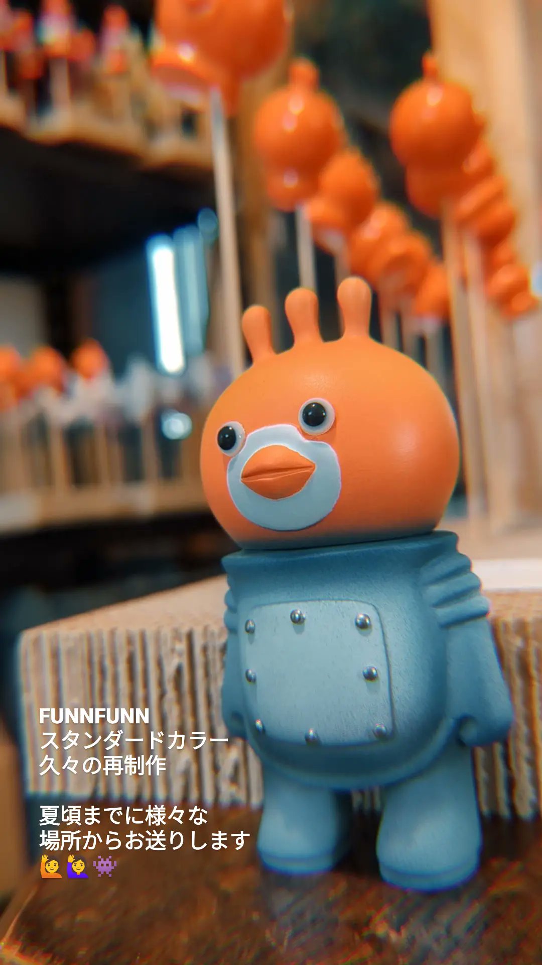 当店の記念日 Hatsutorin メルカリ - ハツトリン フンフン 2023年最新