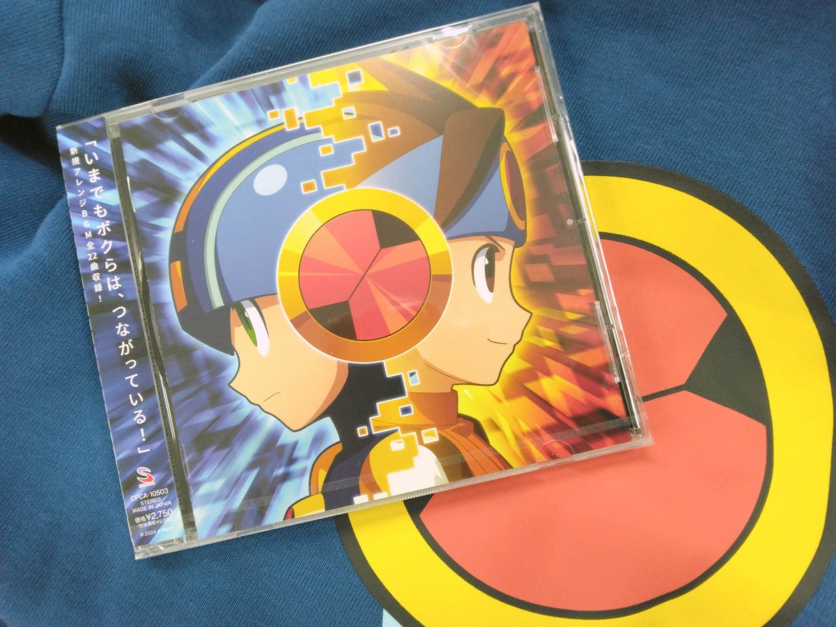 ROCKMAN_UNITY's tweet photo. プラグイン！
「ロックマンエグゼ アドバンスドコレクション　オリジナル・サウンドトラック」本日発売です！
 https://t.co/yLx9ASVwLK #エグゼアドコレ #ロックマン https://t.co/UeYc0ZafnJ