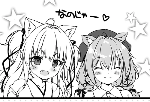 新刊薄いのですがうちの子ちゃん達の漫画など描きましたー!ミルドリスちゃん以外は描けたと思う、ニマニマしてもらえる内容になってるかと思うので是非🦊薄い本なので書店委託等はありません。DL販売は有るかも?(たぶん) 