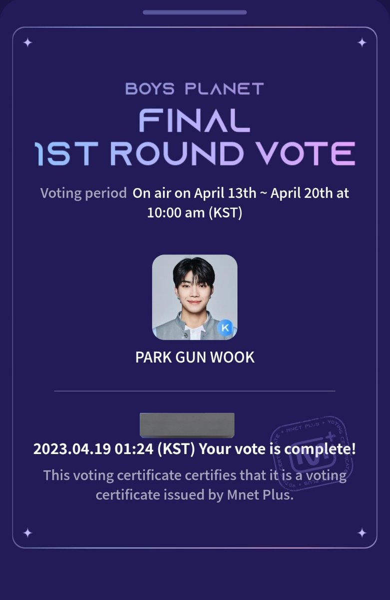 softforyooki's tweet photo. opening this account again just to ask my moots to please spare a vote to gunwook in boys planet 🙏🏻 this can be done in mnet plus app 🥹 https://t.co/SL0XF9gikb