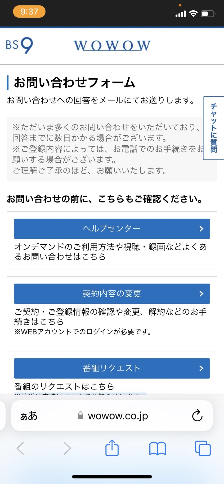 ユウナ(。・ω・。)挨拶コメント不要です樣專用 𝒦𝒜𝒩𝒜 °•. ✿ .•° on X: 