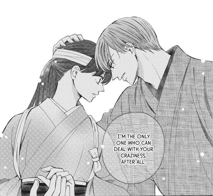 peak romance fr fr 