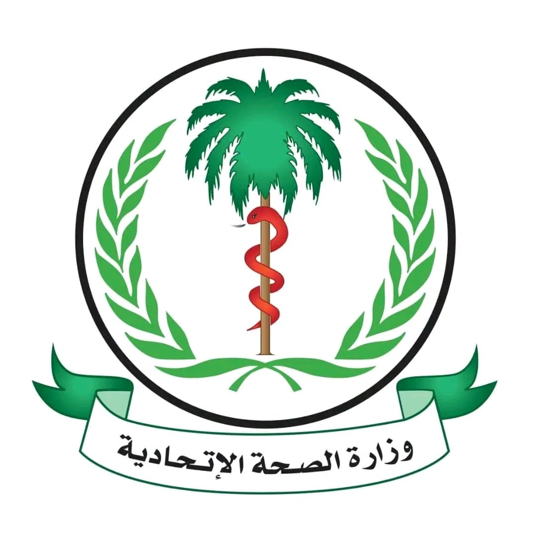 atafmohamed3's tweet photo. دعت وزارة الصحة الإتحادية بضرورة ايقاف العمليات المسلحة وإشعال النيران  التي طالت المرافق الصحية في ولاية الخرطوم والتي تواجه إنهياراً كامل في القطاع الصحي العام والخاص خرجت على اثره 16 مستشفى عن الخدمة وقد يزيد العدد اذا استمرت الحرب.
#السودان #Sudan https://t.co/XnCIMZKaon