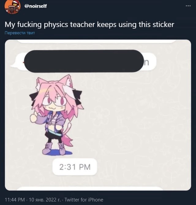 ShitpostGate's tweet photo. https://t.co/sadQXbZ2bn