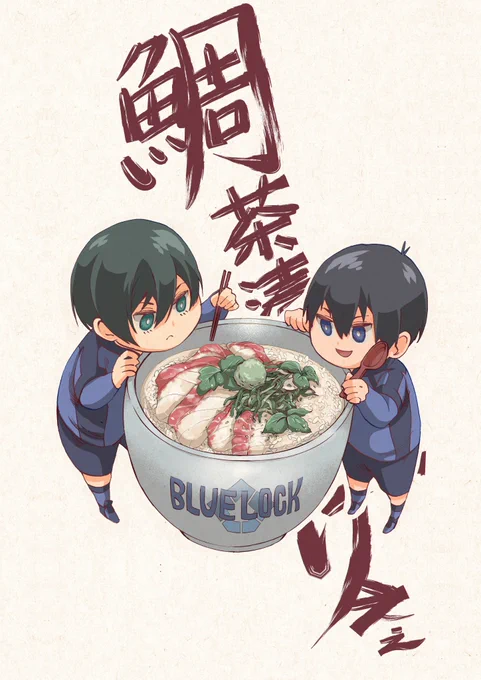 同人の原稿など諸々が終わった
やりきった! 