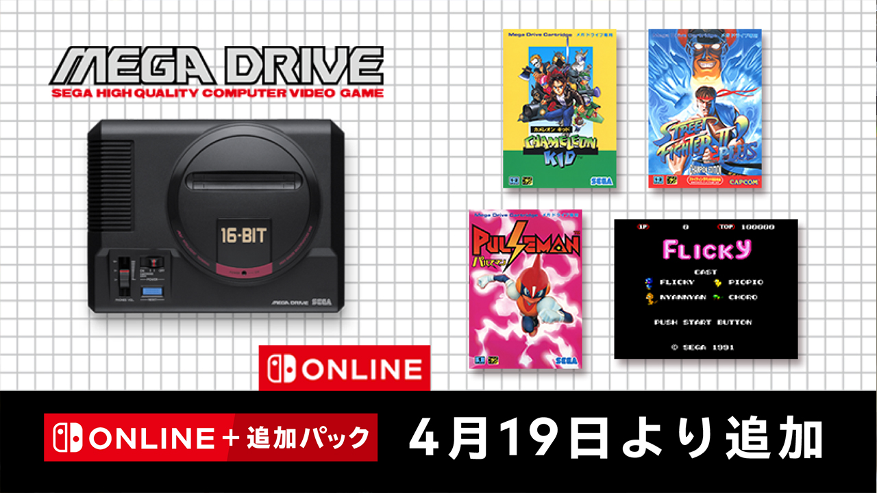 Amazon | YFFSFDCドライバー 特殊ネジ用ドライバー 任天堂